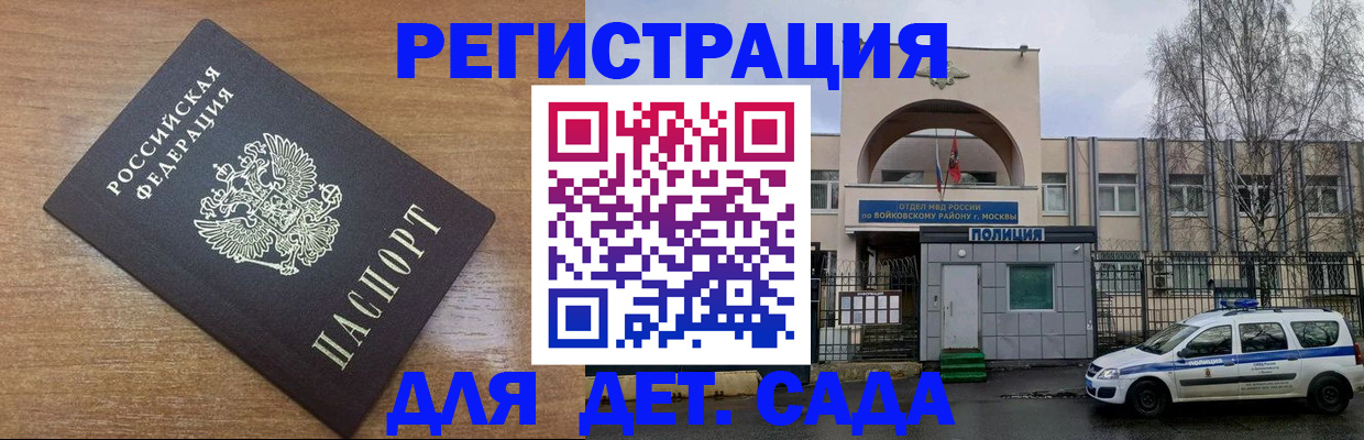 пропишу в квартире в Емве